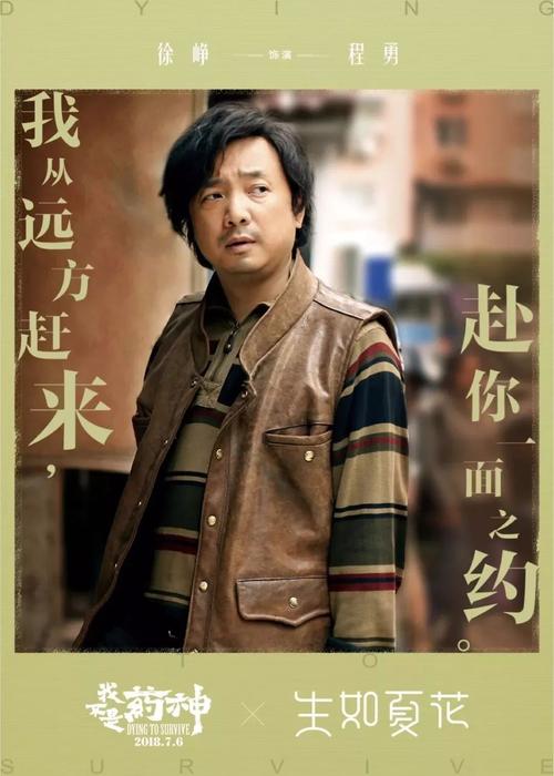 办理国证明地址